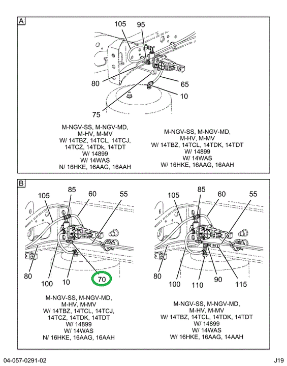 2024452C1 TEE,PUSH TO CONNECT*