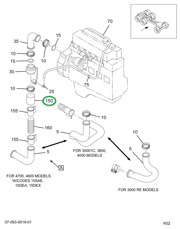 2034244C1 PIPE EXHAUST