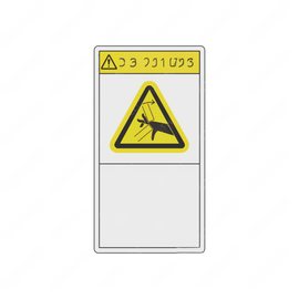 22-78576-000 LABEL-CAUTION,PINCH POINT