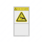 22-78576-000 LABEL-CAUTION,PINCH POINT