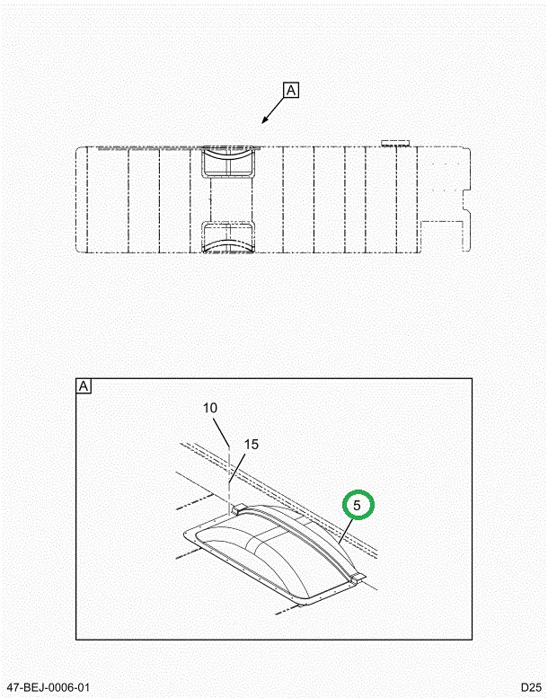 2206080C5 Cover, Rear Plastic With Steel