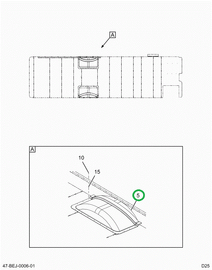 2206080C5 Cover, Rear Plastic With Steel
