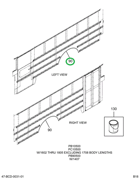 2211478C1 Panel, Flat Floor Trim