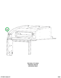 2212161C1 COVER DRVR STOR COMPT LOOM B