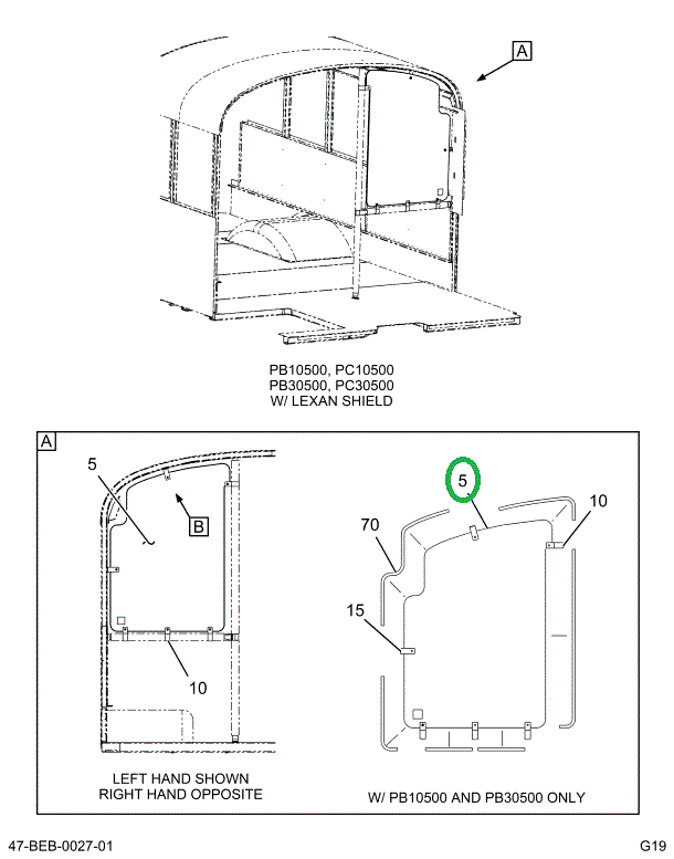 2217034C2 Shield, Lexan Anti-glare Smoke