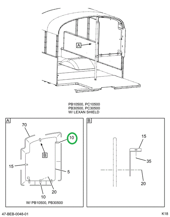 2217037C3 CLAMP LEXAN ANTI-GLARE SHIELD