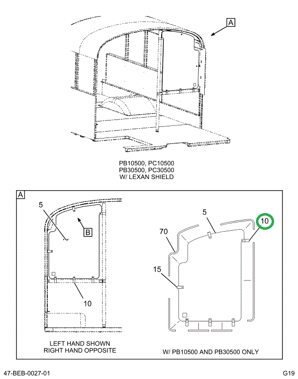 2217038C2 Clamp, Shield Lexan Anti-glare