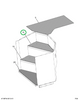2227180C1 Tread, Step