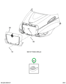 2229302C1 Product Graphic I.c. Shield, O