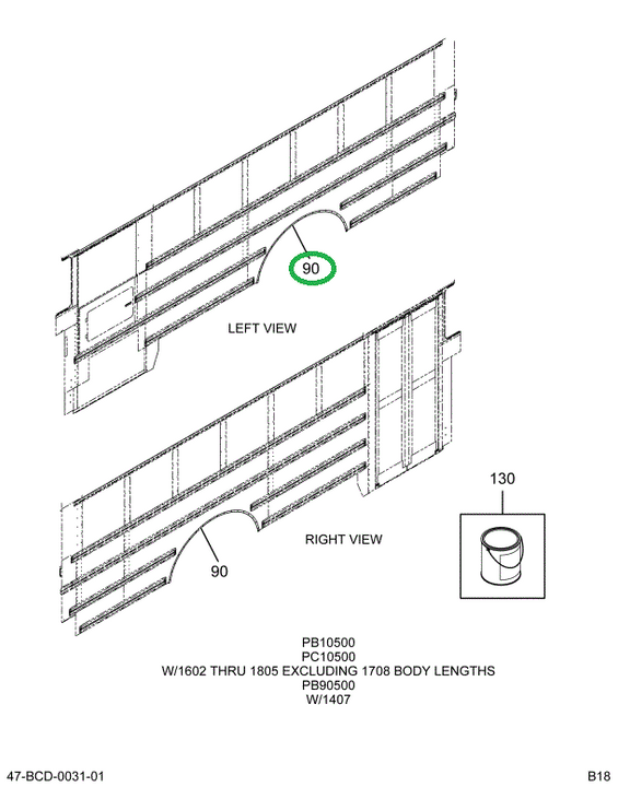 2237335C1 PANEL TRIM REAR WHL FLAT FLR