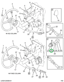 227110R1 WASHER FLEX COUPLING STAR