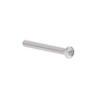 23-12881-780 SCREW-M8,SST,70MM,BUTTON HEAD,TX