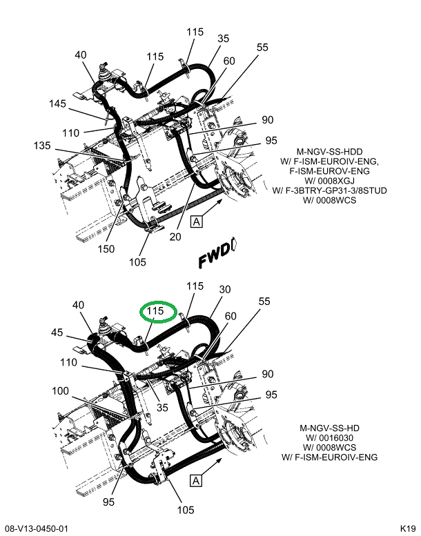 250537C1 EXTNSION,EXTENSION CLIP