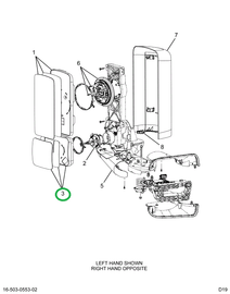 2514727C1 GLASS,MIRROR, CONVEX ASSY LH W