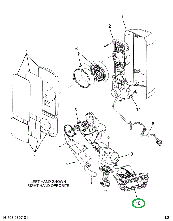 2514729C2 COVER,KIT, BRACKET COVER, LEFT
