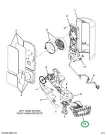 2514729C2 COVER,KIT, BRACKET COVER, LEFT