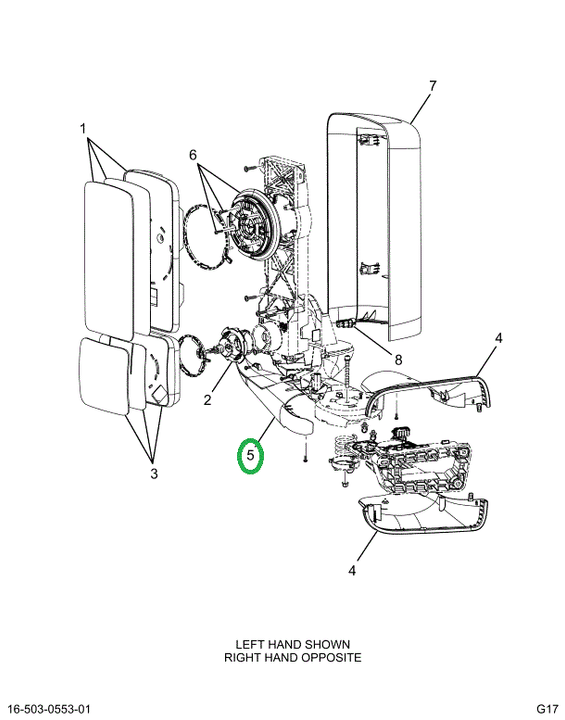 2514733C1 COVER, ARM, LH WITHOUT CB WITH