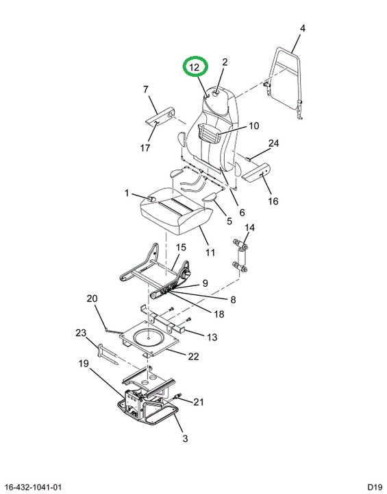 2516440C1 COVER, SEAT BACK COVER
