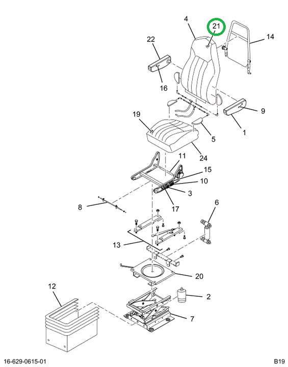 2516600C91 CUSHION,UPHOLSTERED SEAT BACK