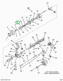 2517432C91 FLANGE, DRIVE MODULE
