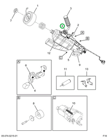 2518102C91 Tilt Lever