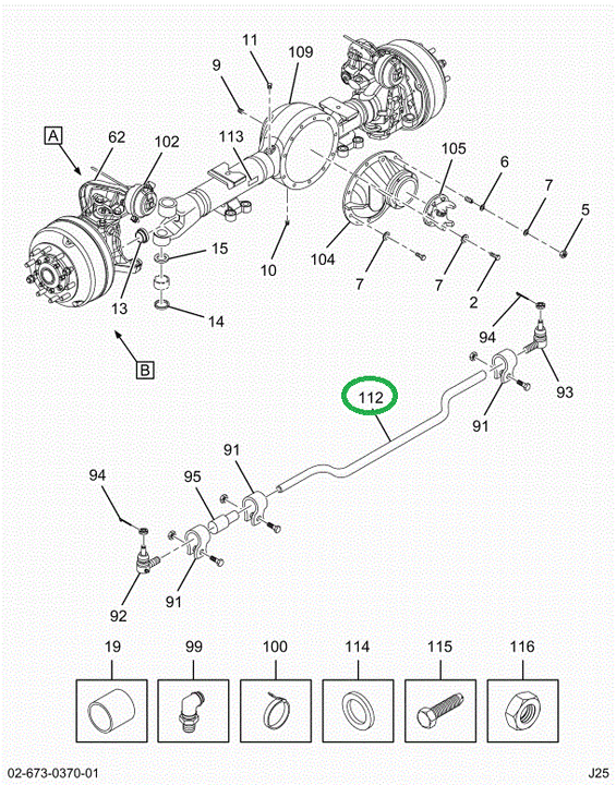 2518168C91 Tie Rod