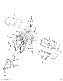 2518195C91 SPRING,COLUMN, STEERING SERVIC