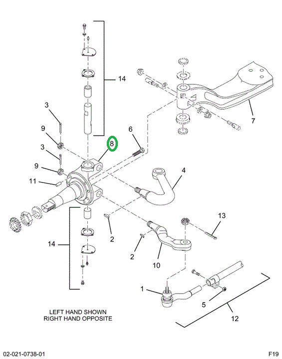 2518200C91 Knuckle, Steering Left