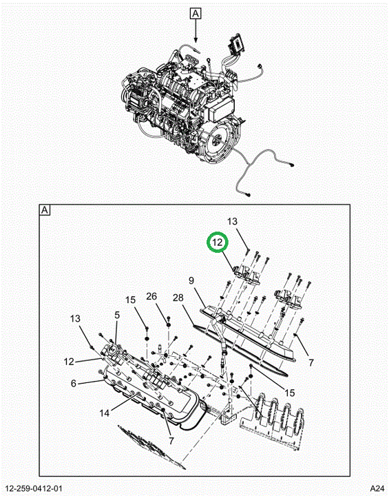2518599C1 COIL, IGNITION
