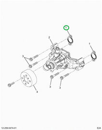 2518603C1 GASKET, WATER PUMP