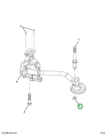 2518614C1 NUT, OIL PUMP