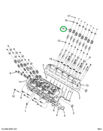 2519378C1 SPRING, VALVE
