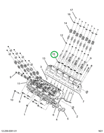 2519383C1 SPRING, SHIM