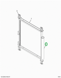 2519433C1 FILTER,DESICCANT BAG, SINGLE