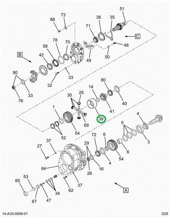 2519528C91 CASE, INTERMEDIATE AXLE DIFFER