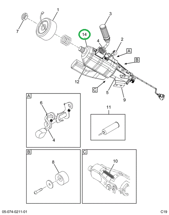2519814C91 MODULE,COLUMN