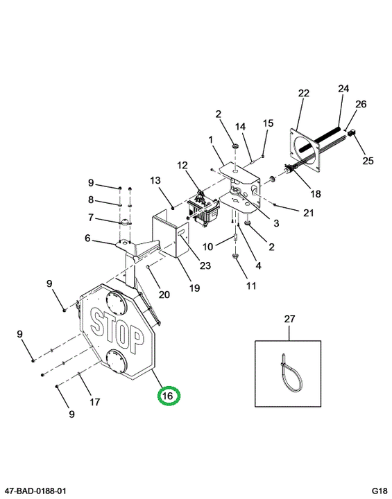 2519866C1 BLADE,ASSY, BLADE, HI-INT WITH