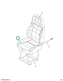 2519900C1 COVER, BOTTOM CUSHION