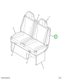 2519905C1 COVER, BACK