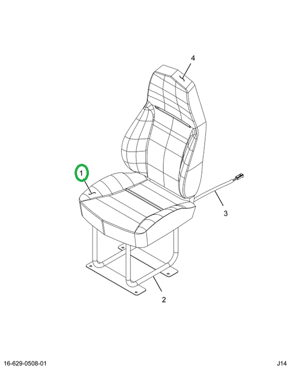 2519941C1 COVER, CUSHION