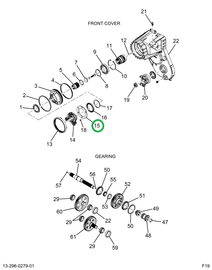2520238C1 PLATE,BEARING RETAINER PLATE 1
