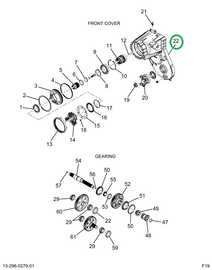 2520239C1 CASE,TRANSFER CASE HALF 3290-O