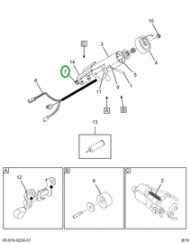 2520519C91 Column Assembly, Service