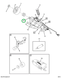 2520520C91 Column Assembly, Service, Tilt