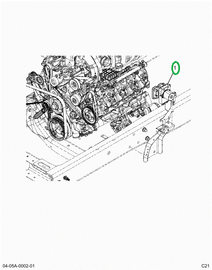 2521972C1 VALVE, BRAKE CONTROL, BOSCH, S