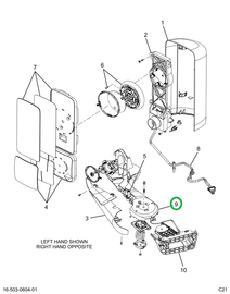 2522126C1 BRACKET,MIRROR ARM, ASSEMBLY,