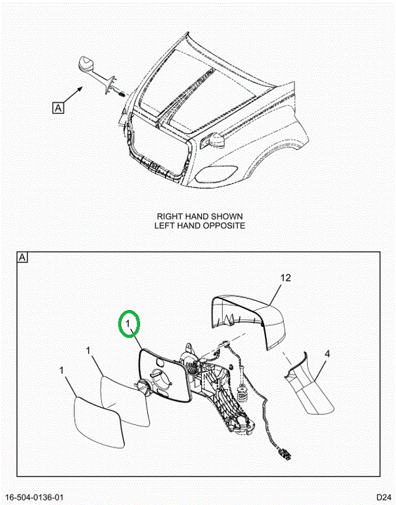 2522127C91 GLASS,KIT, GLASS, HEAT, NAV HO
