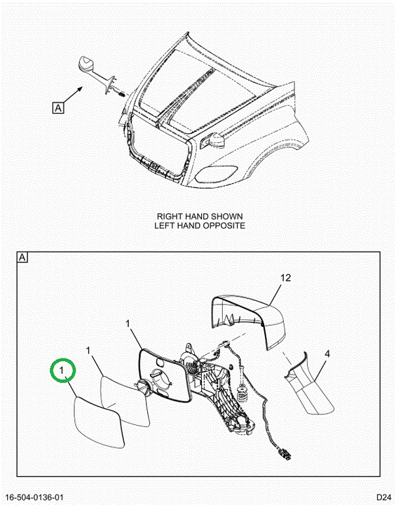 2522128C91 GLASS,KIT, GLASS, NO HEAT, NAV