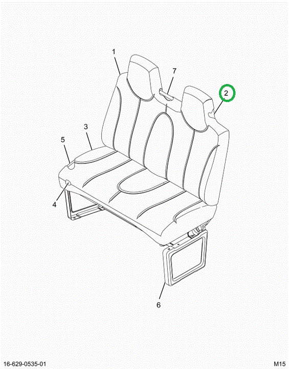 2522317C1 Cushion, Upholstered Seat Back