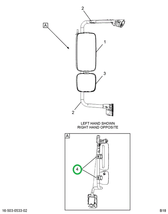 2522841C1 Mirror Head, Main, Left Hand,